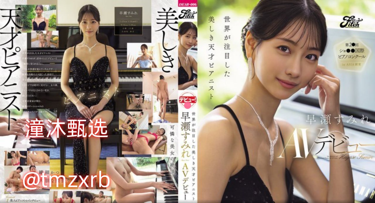 国产人高潮在线观看美女高潮-清晰版电影免费在线